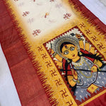 Dola Silk Saree with Golden Border - Raj Panchi