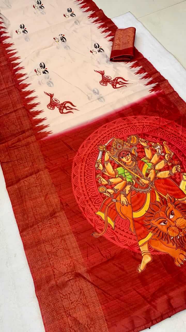 Dola Silk Saree with Golden Border - Raj Panchi