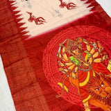 Dola Silk Saree with Golden Border - Raj Panchi