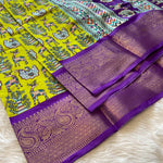 Dolla Silk Saree with Weaving Border - Raj Panchi