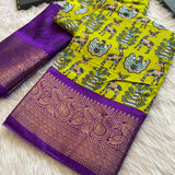 Dolla Silk Saree with Weaving Border - Raj Panchi