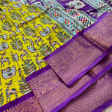 Dolla Silk Saree with Weaving Border - Raj Panchi