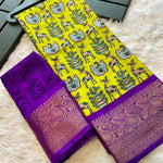 Dolla Silk Saree with Weaving Border - Raj Panchi