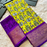 Dolla Silk Saree with Weaving Border - Raj Panchi